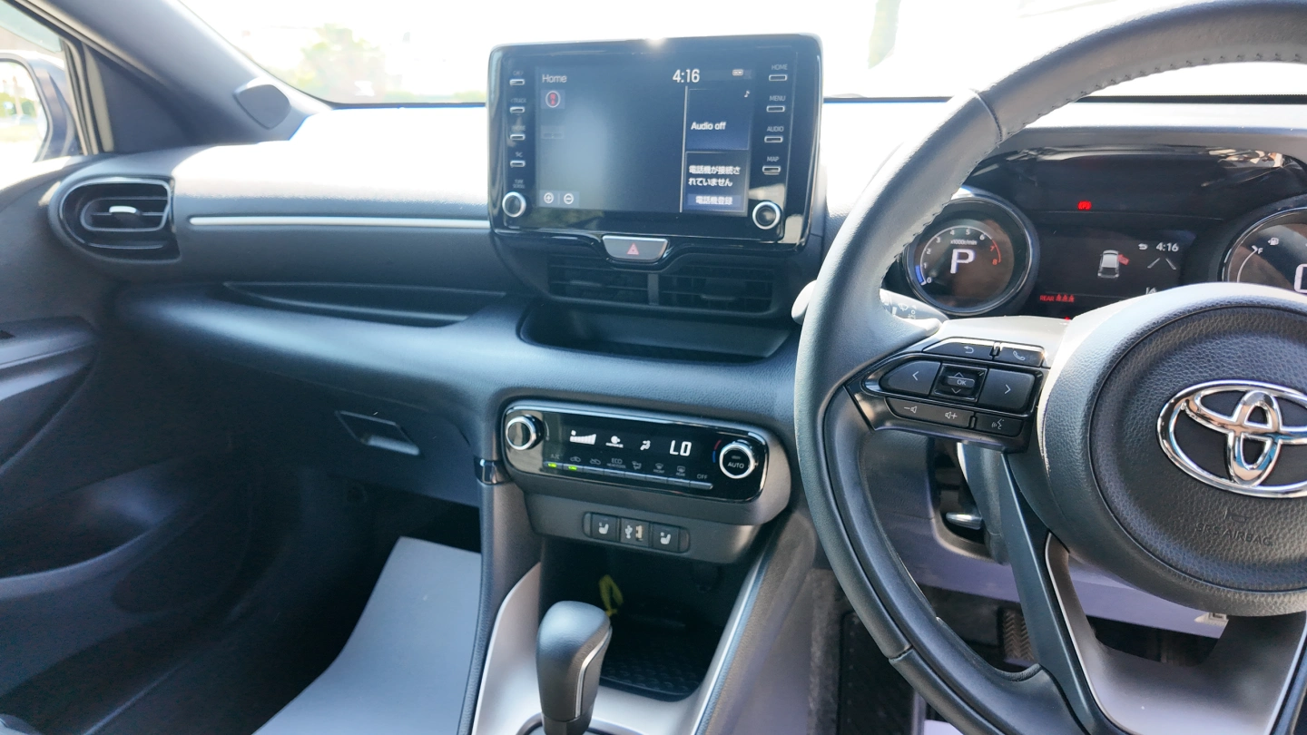 Toyota Yaris Z 2023