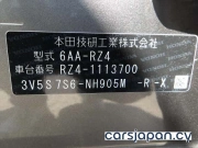Honda HONDA ZR-V 2024